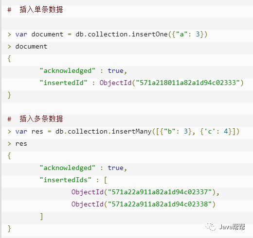 Web-第三十三天 MongoDB初级学习