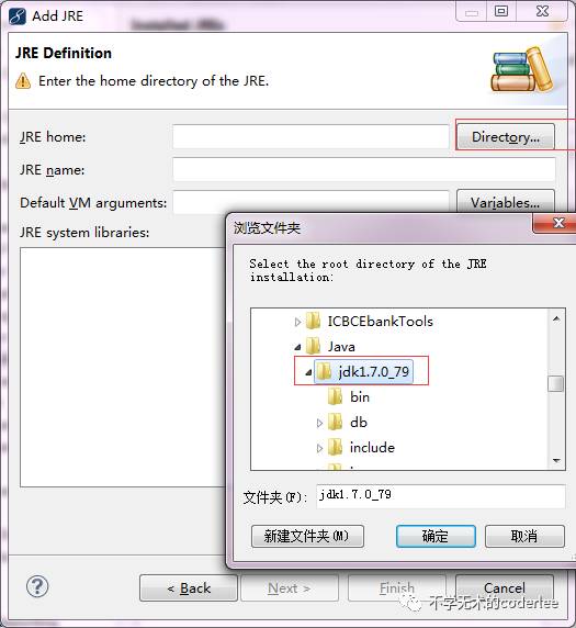 关于ide，我选择myeclipse