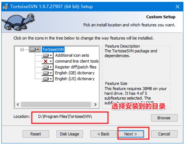 Linux开发环境下搭建SVN