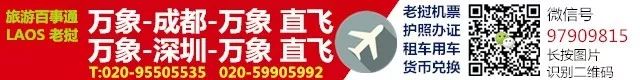 生活服务 | 注意！万象【RBAC国际校区·103医院区域】 有大型知名餐饮音乐酒廊整体转让