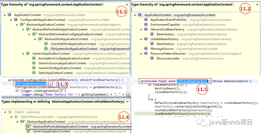 [Java学习] Eclipse的Debug调试技巧大全(总结)