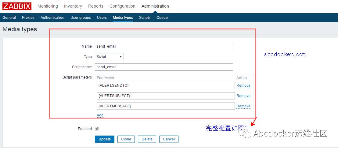 zabbix 使用脚本发送邮件