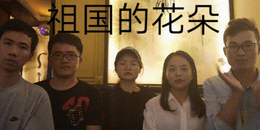 博乐·博音 | 据说RBAC最会唱歌的人都在这里了