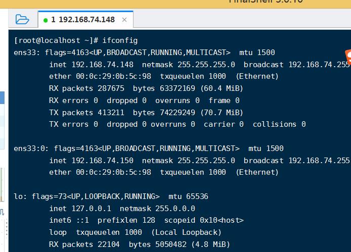 Zabbix 干货二则：四行shell脚本实现Zabbix_server的高可用等 | 运维进阶