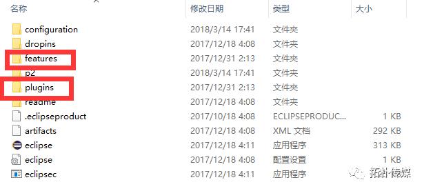 java(jdk9+eclipse)下载与安装教程