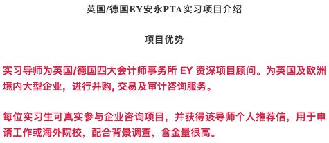 HR约30个程序员面试，因下雨全都没来！怒怼：这态度还想找工作？