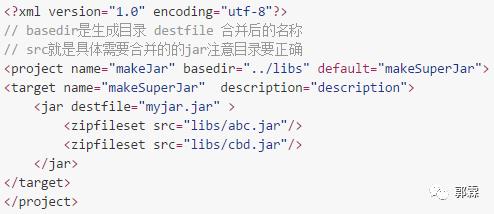 Eclipse也是可以解决65535问题的