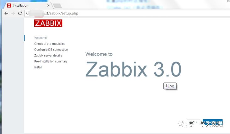 一文上手zabbix安装配置【运维篇】