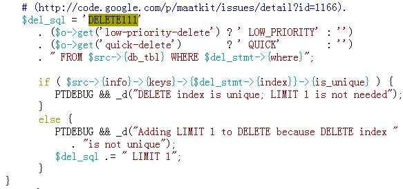 MariaDB ColumnStore在OLAP离线分析中的实践与应用（附脚本）