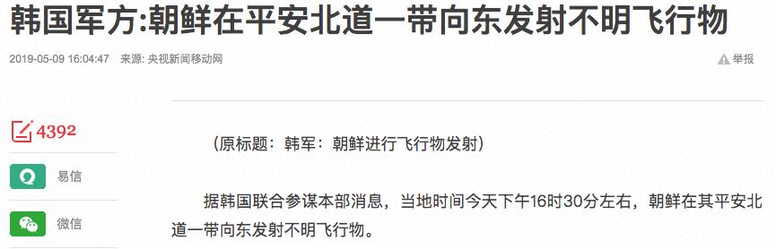 个性化推荐系统是如何搭建的？阿里算法专家带你3步get！