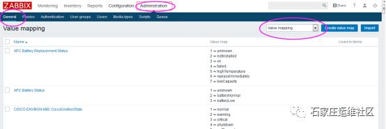 Zabbix值映射