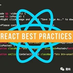 从18000篇文章中脱颖而出45个最棒的 React.js 学习指南（2018版）