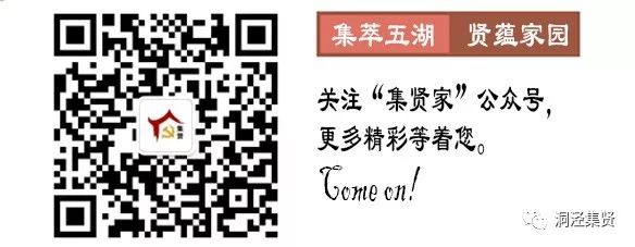 【转】民警及时上门，在“验证码”发来那一刻成功劝阻