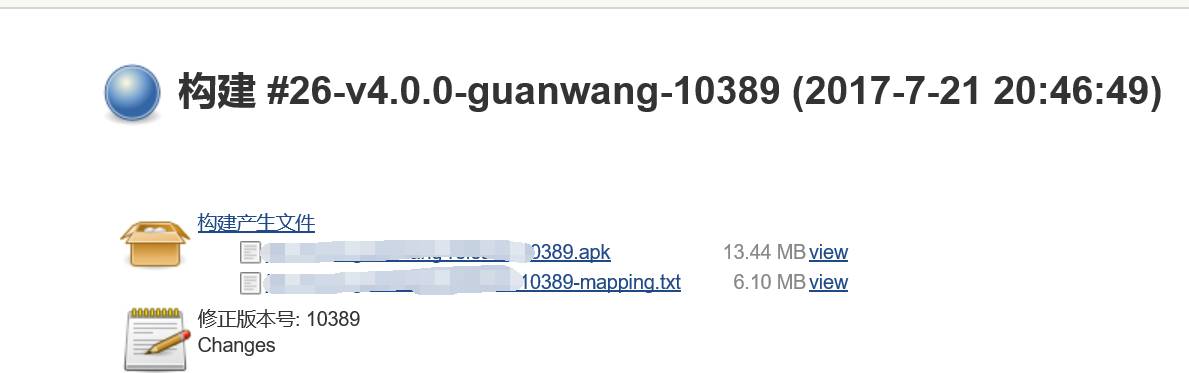 Android: Jenkins+SVN+Gradle+QQ Mojo实现项目自动化构建