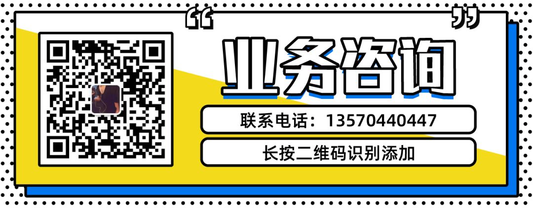 紧急！一个短信验证码，番禺街坊被骗7万余元…