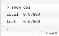 Web-第三十三天 MongoDB初级学习