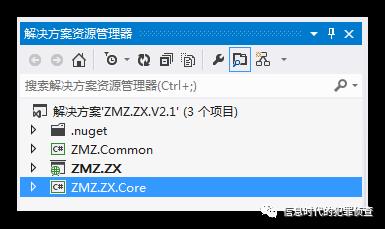 MVC模式应用程序电子取证初探