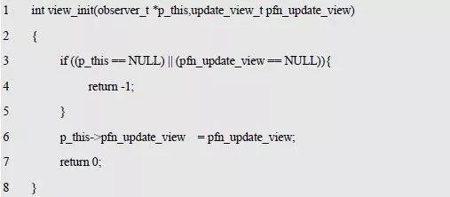 周立功：MVC 框架的应用