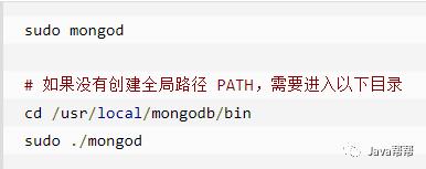 Web-第三十三天 MongoDB初级学习