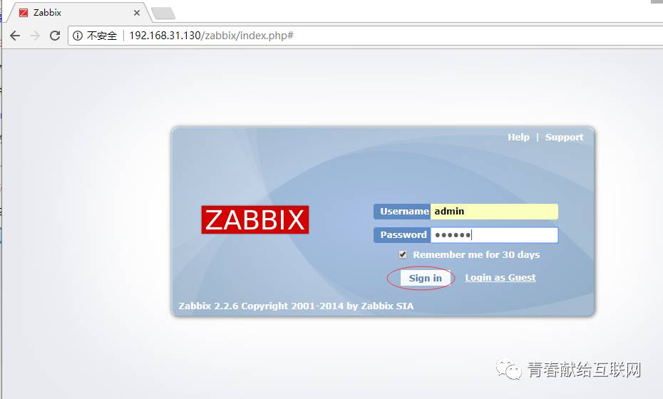 zabbix