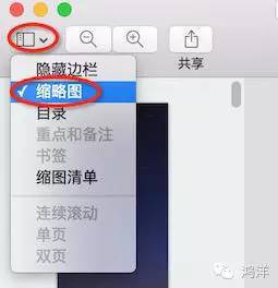 迁移一个eclipse工程到AndroidStudio有哪些坑