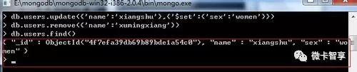 MongoDB简介及安装配置