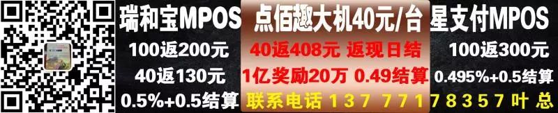 信用卡走向“虚拟化！中农建交等银行猛推