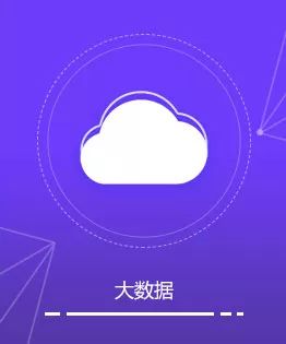 用于Web开发的TOP5机器学习框架盘点