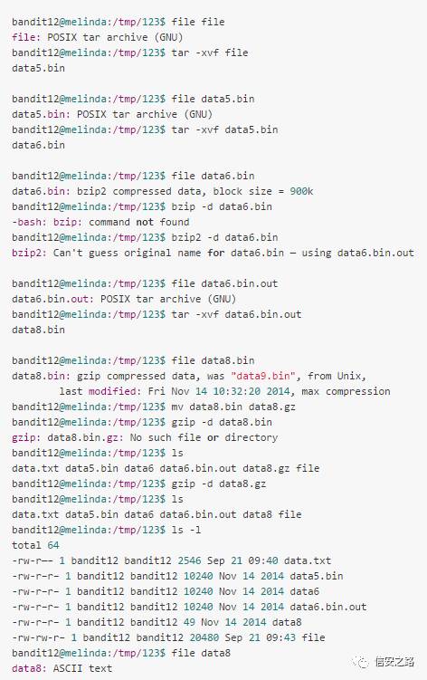 Linux&bash闯关CTF