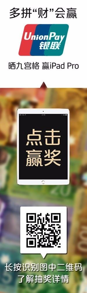 肾8肾X看的腰疼，你就不先拿个免费的iPad Pro？