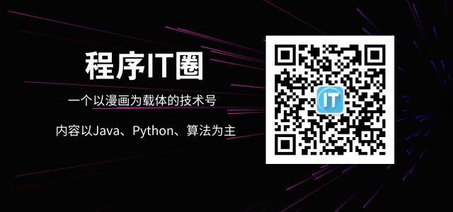 如何借助 Redis 实现秒杀系统？