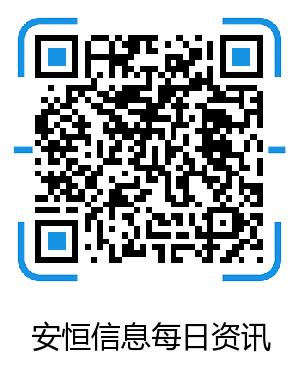 两个Memcached DDoS攻击PoC发布