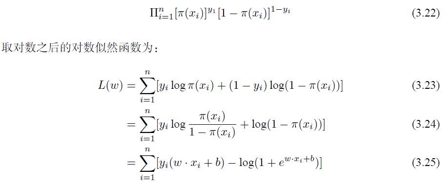 送书 | 从零开始学习 PyTorch：多层全连接神经网络