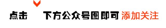 盯紧你的快递！有人用这种方法骗领包裹，已骗走3个iPhone 8