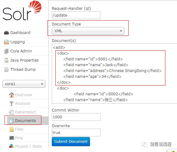 Solr-5：Tomcat中部署Solr-5.5