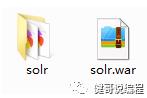 Solr-5：Tomcat中部署Solr-5.5