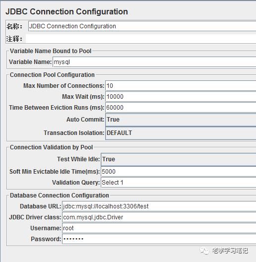 Jmeter之MySQL数据库压力测试