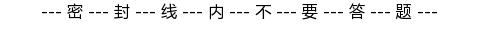 【go•鲜美】逛吃七里海河蟹节最强攻略来袭！