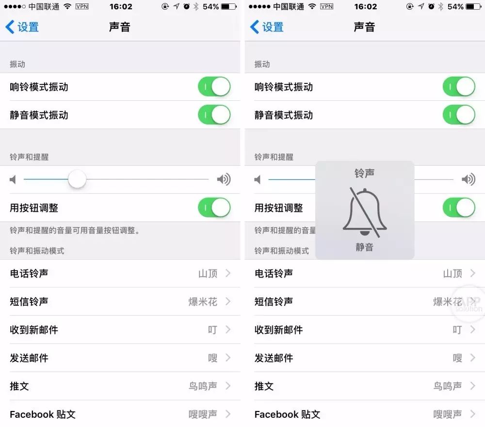 如何为长辈设置 iPhone/iPad？看这篇就行了 | 有用功