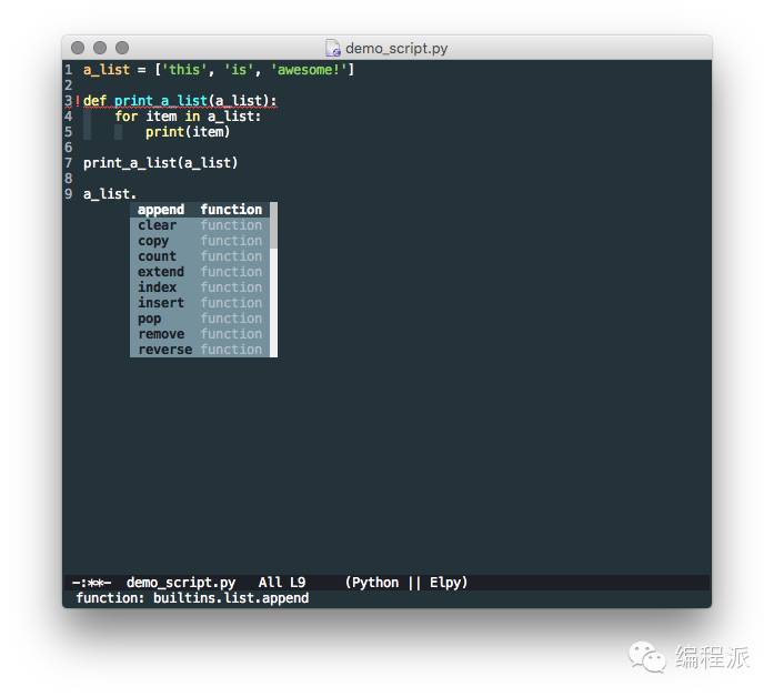 Emacs：最好的Python编辑器？