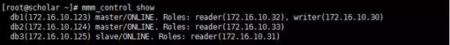 MySQL/MariaDB基于MMM实现读写分离及高可用