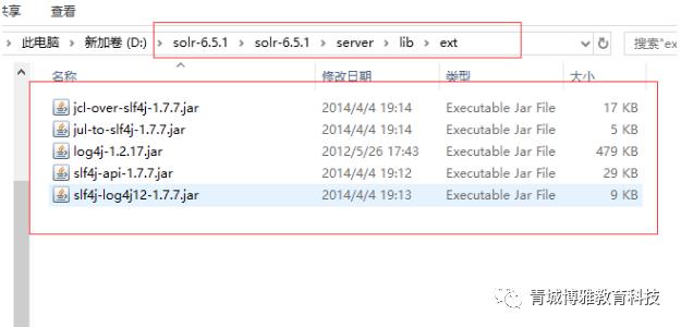 Solr——在windows下搭建solr(以solr6.5.1版本为例)