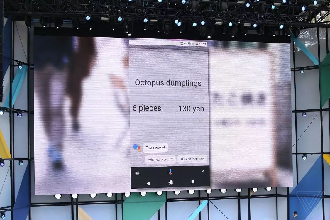 Google I/O 全记录，多希望我们能用上这些“未来科技”