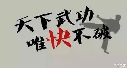 快速排序（基础版）