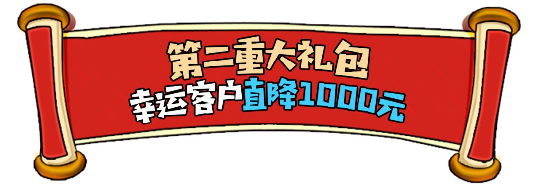 头条 | 这款iPhone X只卖1499元？一亮屏大家都笑瘫了！