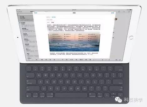 iPad Pro 和 Surface 到底买谁（语音）即将发售