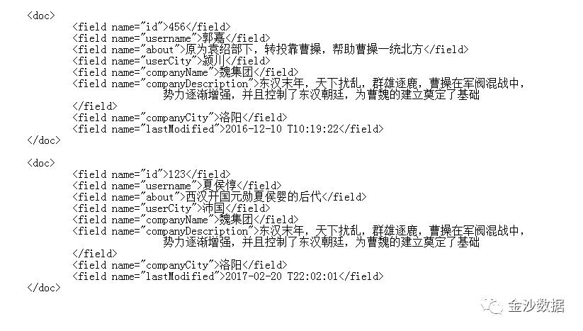 《solr in action》-13-solr的分布式与集群