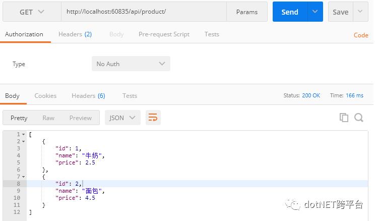 从头编写 asp.net core 2.0 web api 基础框架 (1)