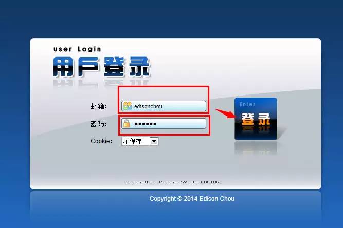 Key/Value之王Memcached初探：三、Memcached解决Session的分布式存储场景的应用